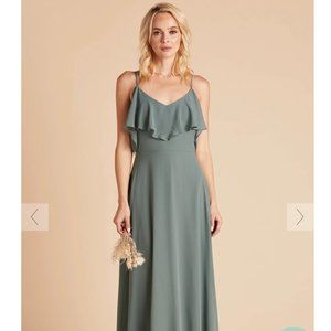 Birdy Grey Jane Bridesmaid Dress